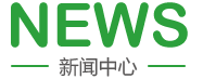黒人大吊草逼